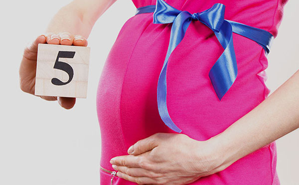 أعراض الحمل في الشهر الخامس بولد | تعرفي عليها بالتفصيل